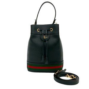 GUCCI Ophidia Small Bucket Bag with GG Logo and Hardware, Leather, 2-Way Shou...
